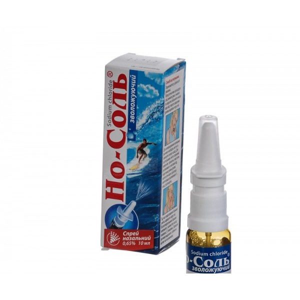 No-Sol Spray 0.65% 10ml